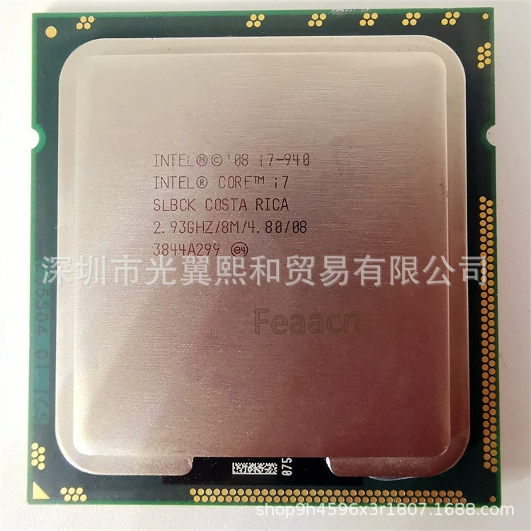 Intel Core i7 930 2.80 ГГц/8M/4.80