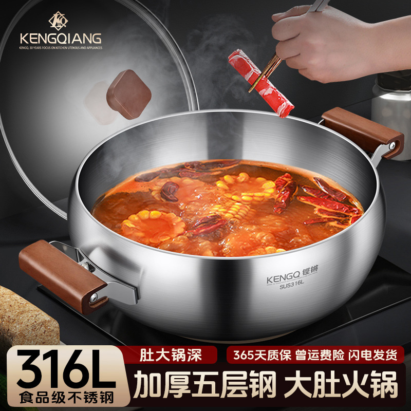 Hot pot de acero inoxidable 316L para hogares, nuevo tipo de limpieza, horno electromagnético especial, pan de pan