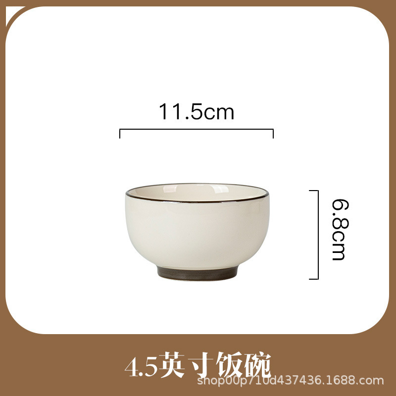 シングルクリームスタイルセラミックボウル家庭用高価値食器釉下色ボウルと食器セット新築祝いボウル実用的|undefined