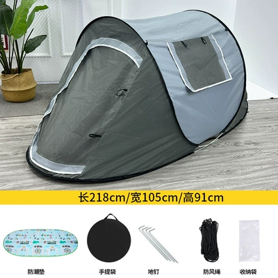 Avtomobil dam çadırları, Foldable Windproof and Sunproof - gray-blue-mat-two-doors-and-two-windows-model-1-2