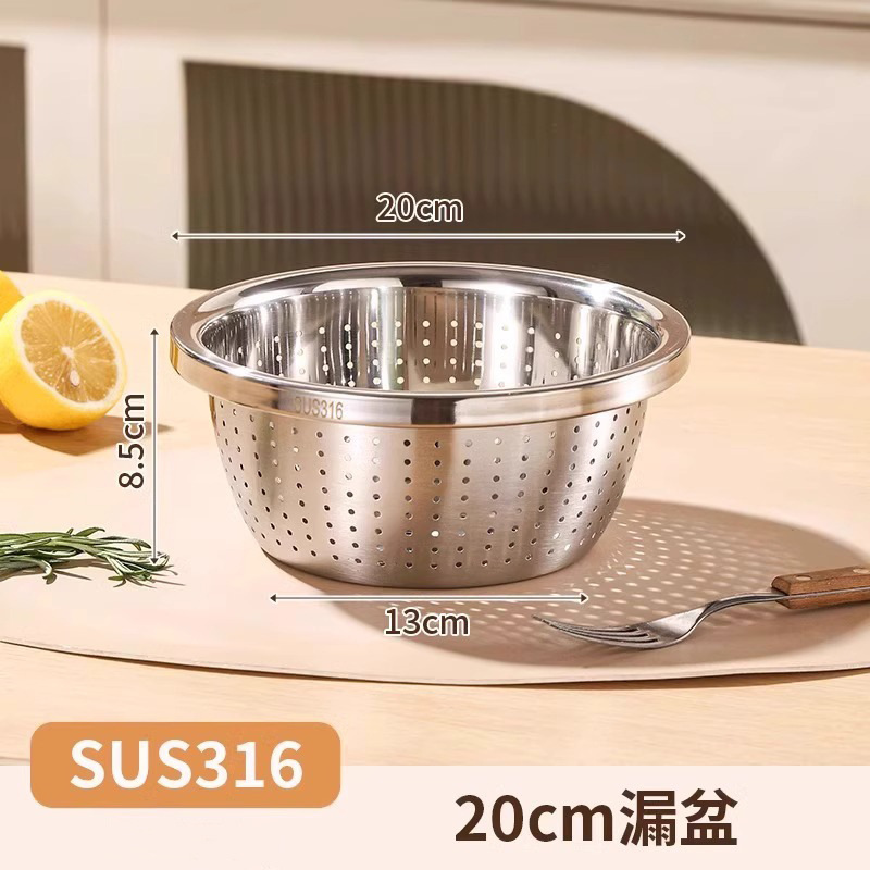 20CM [두꺼운 316 새는 세면대] 1개