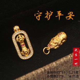 S925���y�Ƕ�t����24K�僽����ƺ���ؔ�����r�н^���DIYƷ���l