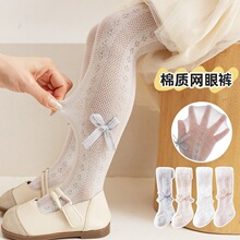 ��ͯ�Bѝ�mŮ���ı���W���B�w�m���l���Ì�����ɫ�냺Ůͯ���ѝ