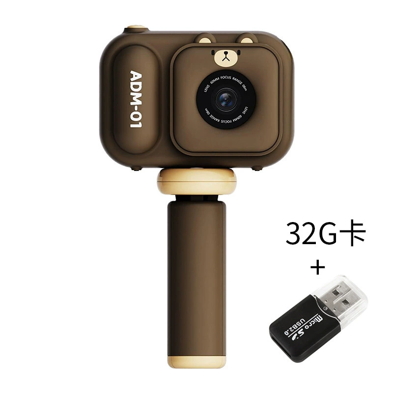 (Кросс-границы торговли), S11, детская камера, трубка, 4800W, 2.4 дюйма