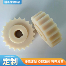 X݆ӹ݆݆812݆19X21X25X݆ͬPOMX݆