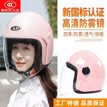 늄܇^ŮůĦ܇Tаļͨðȫñ