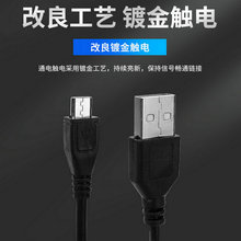 micro�~�˰�׿V8��늾������C��늾���׿�֙C������1��2��3��