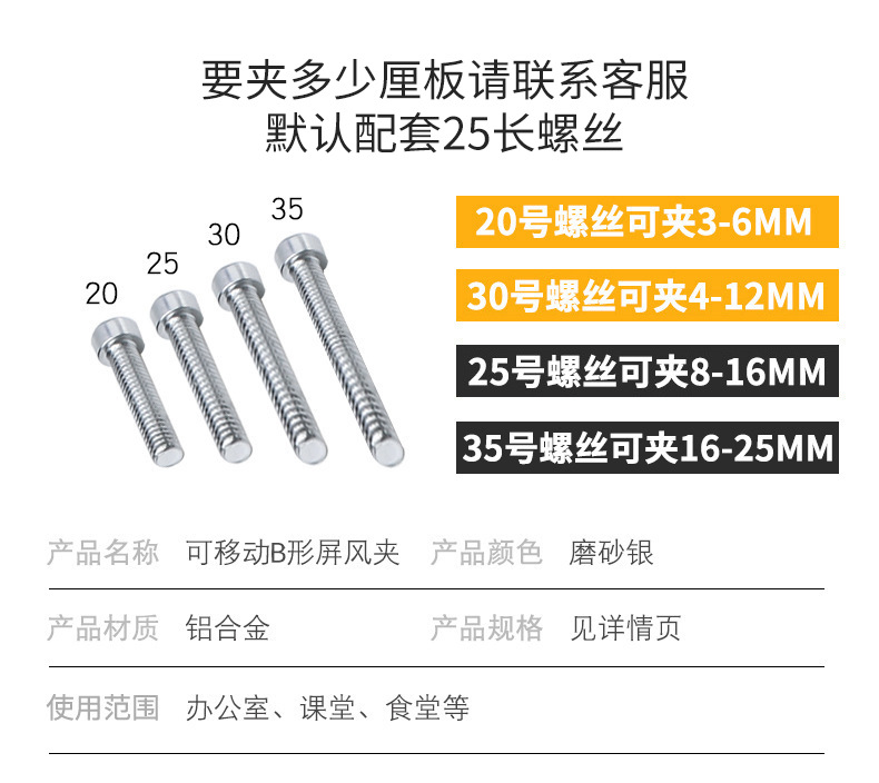 微信图片_20240801093116