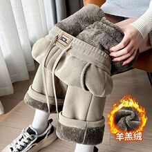 超厚加绒加厚阔腿裤女2025秋冬新款东北ins休闲宽松显高直筒裤子