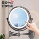 Led Light Makeup Mirror Wall-Mounted Bathroom Hotel Bathroom Suction Cup Telescopic Magnifying Mirror Punch-Free Foldableing Beauty Mirror