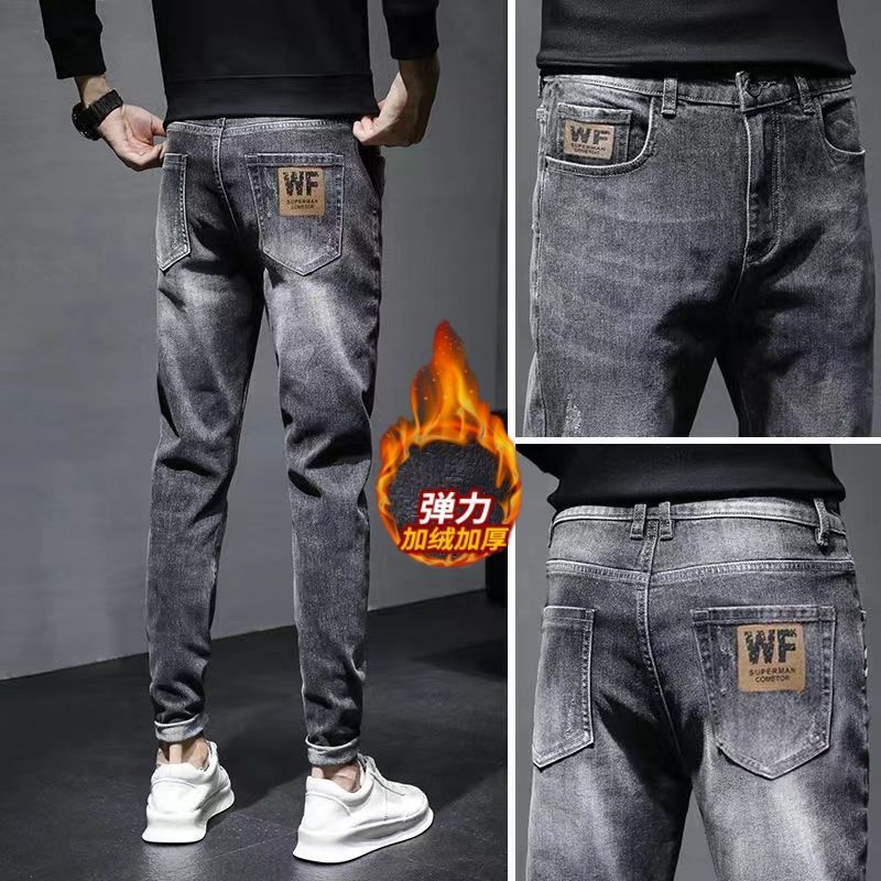 American High Street denim masculino otoño e invierno 2024 nuevo estilo coreano delgado pies pantalones elásticos pantalones casuales de todo fósforo para hombres