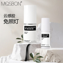 노��z7ml�Ʉ����z�������՟������ײ��̼�ָ���z�oζ��ˢ8���ٸ�