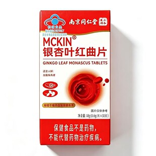�Ͼ�ͬ��������Ǭ��MCKIN�y���~�t��Ƭ 18g/��