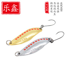 Leech Flutter Spoons Fishing Lures Fresh Water Bass Swimbait Tackle Gear