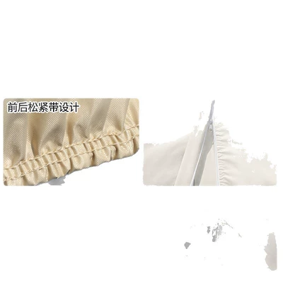 Sun Protection and Rainproof, Car clothing
