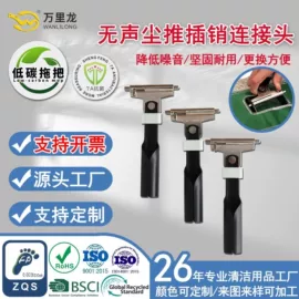 拖把、拖布桶;拖把配件;其他家务清洁