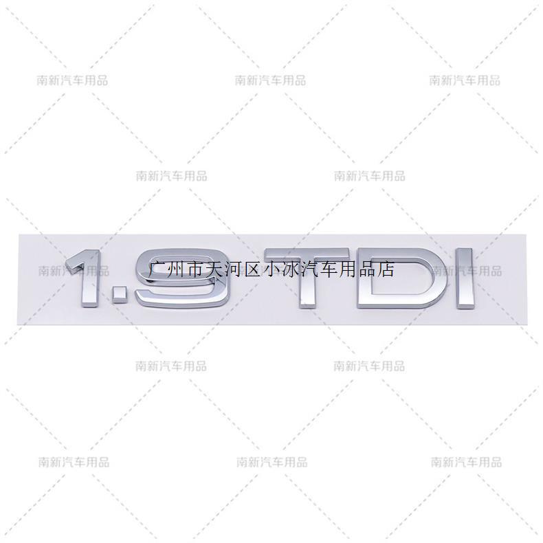 Car 2.0TDI 3.0TDI 4.0TDI 1.6TDI 1.9TDI label, suitable for Audi engine displacement markings
