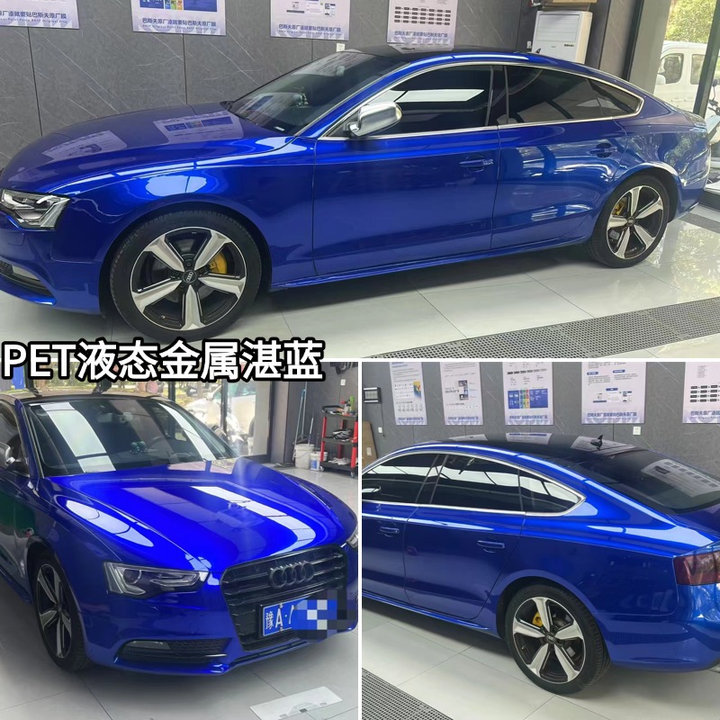 Liquid Metal Series Car Color Change Film, Full Car Wrap Film with Ultra-Bright Metallic Texture, Direct Sales from the Manufacturer