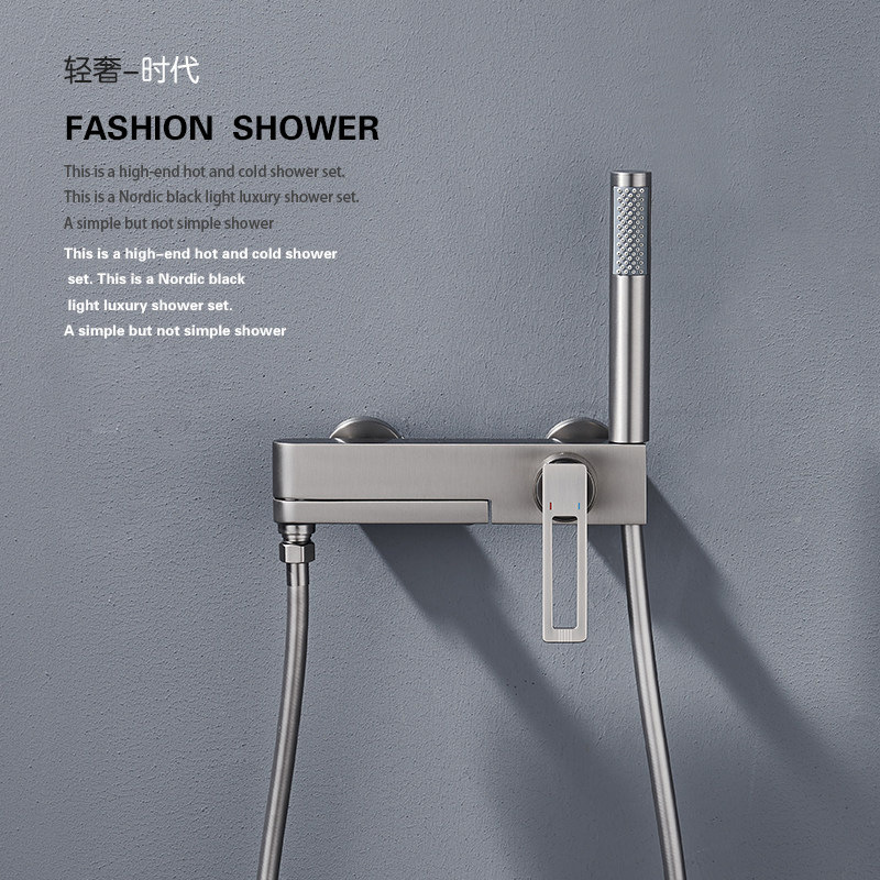 Simple Household All-Copper French-Style Faucet with Hot and Cold Water Mixing Valve, Bathtub Faucet, and Easy-To-Install Showerhead Set