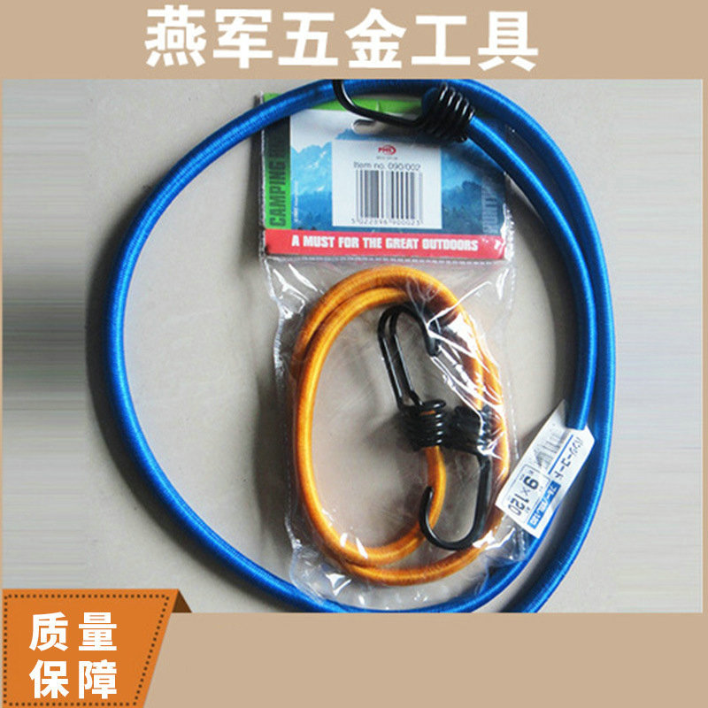 汽车自行车拉紧器批发 拖车用物流运输拉紧器 半挂车用拉紧器现货