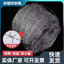 䓽z���K��\�̽z�����������F�z�F��޼������P�F�z�W���ڲ��P�