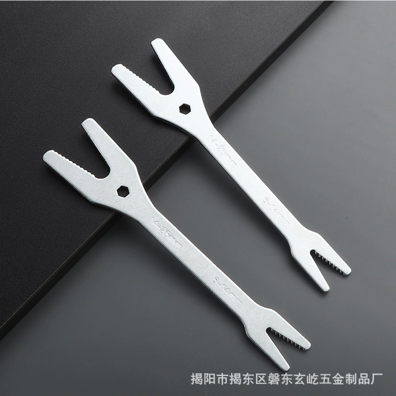 Universal wrench