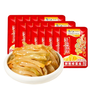�����r��ե�˽z30g�������̲�ե���߲˴��b�嵭��n�����p�}