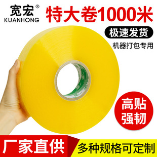 �C�ó��������͸���z��1000m�׷������Ӻ��z����ճӡ�����l