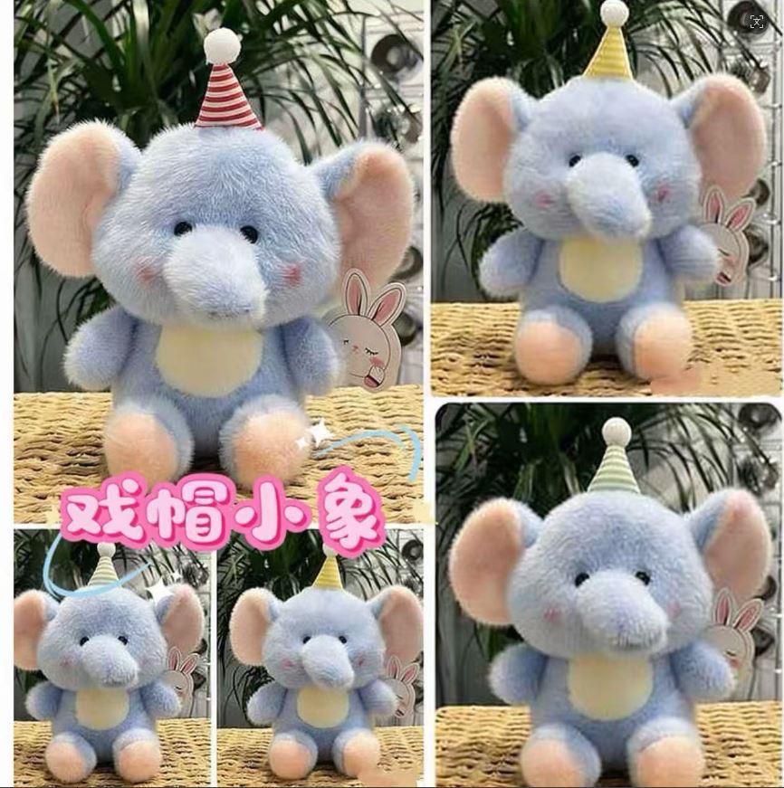 Chapeau de jeu Éléphant Bleu [25cm] / Poupée de mariage