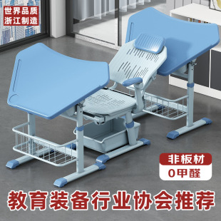 Primary and Secondary School Students' Lunch Break Desks and Chairs, School Tutoring Training Class Writing Desk Set, Reclining Children's Study Table