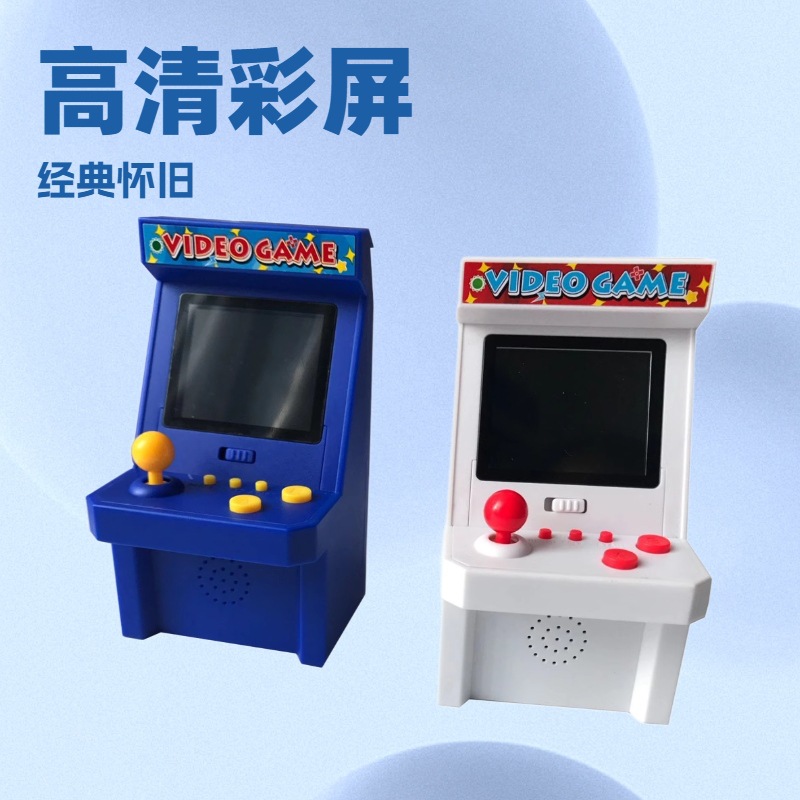 Retro Arcade Handheld Sy-515 Mini Joystick Arcade Handheld 2.2inch Color Screen Display Color Screen Game Console