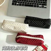 跨境爆款韩系波点笔袋简约收纳包高中女学生高颜值文具盒收纳小包