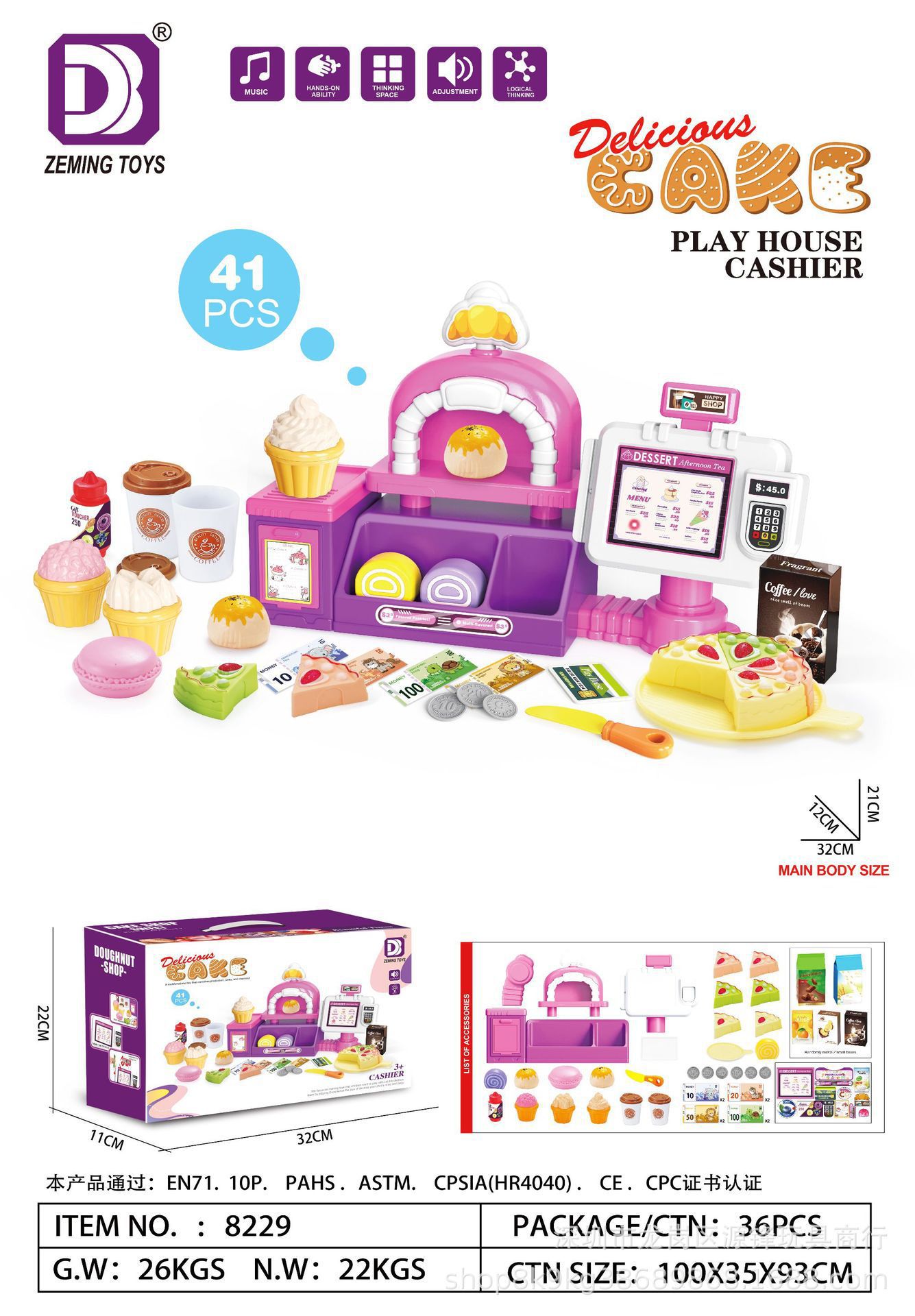 Simulación transfronteriza infantil de supermercado de compras helados hamburguesas cafetera juegos caseros cajas registradoras