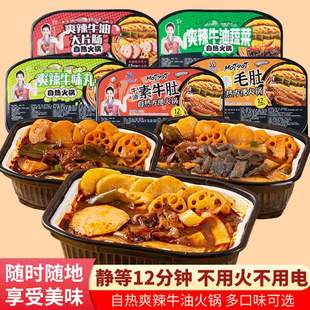 ţ���߲��ԟ���300g�����ٟ���ʳ���˼�ʳС��偰��b