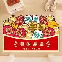 ɶߴT؉|̺T_|MTütɫT؉|