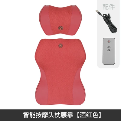 Memory Foam Headrest, Lumbar Support, Headrest - massage-headrest-massage-lumbar-support-burgundy-red