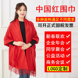 �Ї��t��������̽�ӡ�ֶ� ��logo���M�OӋ��ů��ɫ���������t