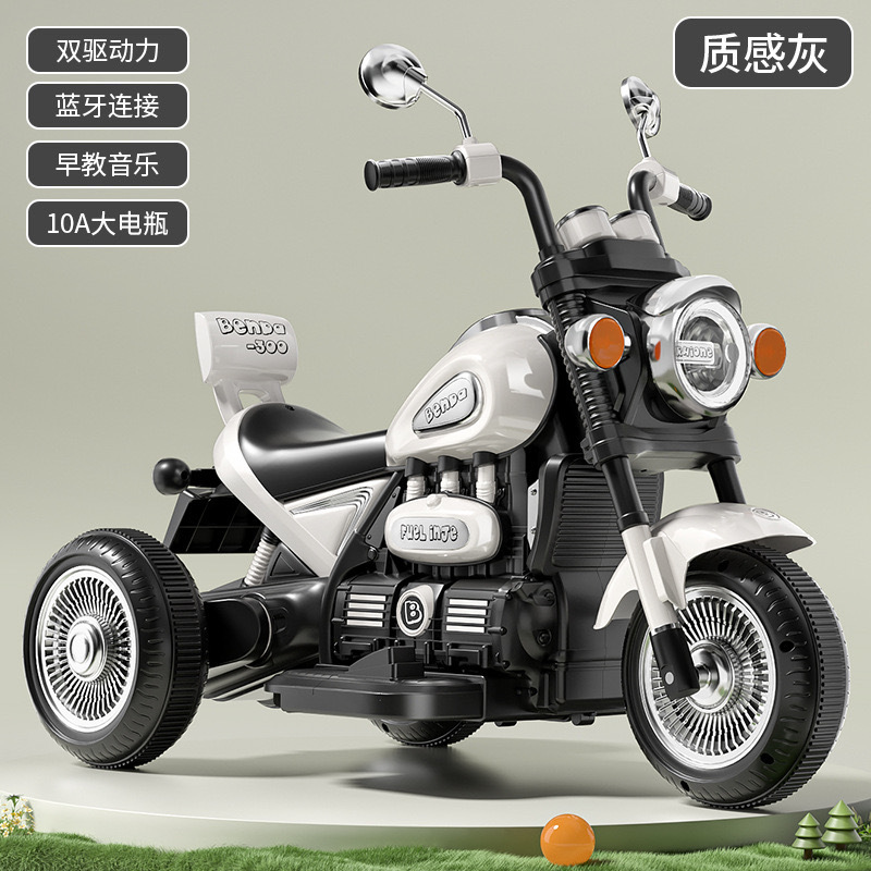 Motocicleta eléctrica para niños de 1 - 3 años de edad, vehículo de control remoto para hombres y mujeres, cargador de tres ruedas transfronterizas