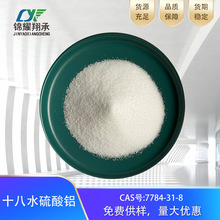 SֱARX ʮˮX 25bԇ F؛ֱ