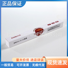 �F؛�ձ�kinbata���P䓶๦��ȥ�r�����N�����������_�r����