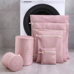 New Thickened Sandwich Laundry Bag for Deformation Prevention and Constant Wrapping, Household Underwear Down Jacket Protective Wash Bag Set Mesh Bag