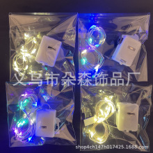 �M�����W��led�������Ǵ����R�d�Շ��b�С���}�QС�ʟ������l