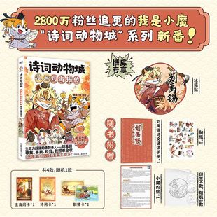 Ԋ�~�����������׶Ÿ����S���Ϻ�Ȼ�������a�����_������Сħ