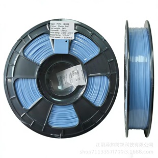��Ʒ3D��ӡ�Ĳ� PETG 1.75mm���g�� ��Ʒ�| 1KG ��ɫ���x�h��ԭ��