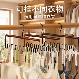 衣架;收纳袋收纳包;收纳箱
