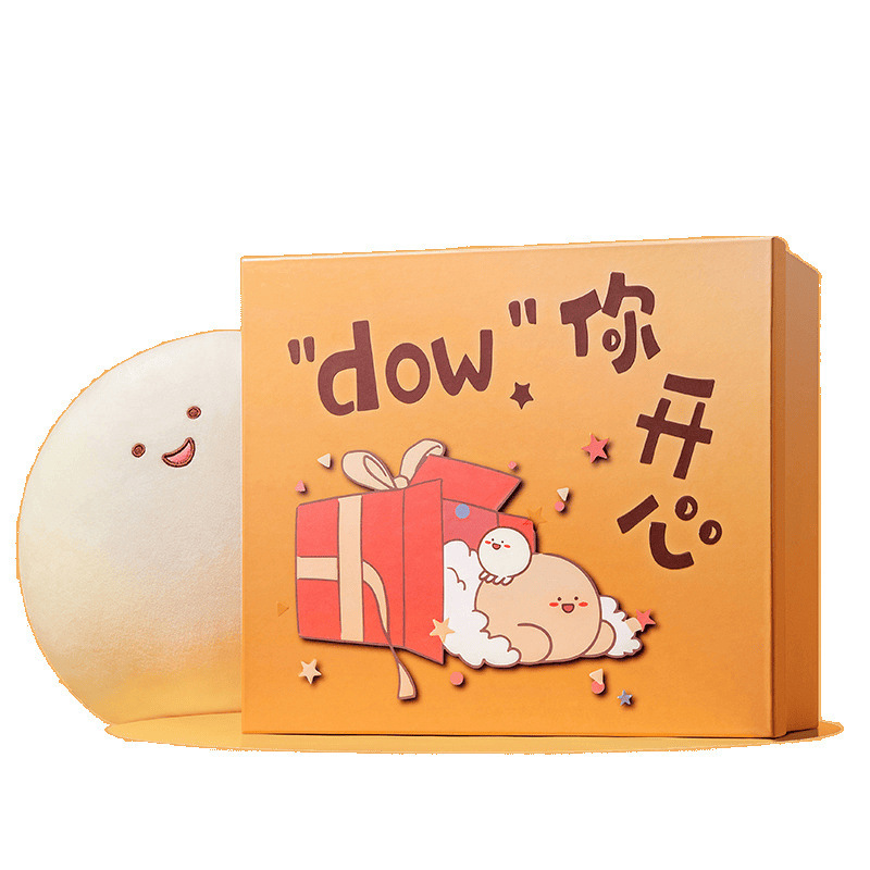 适合送孕妇的实用生日孕妈妈怀孕新手宝妈产妇产后孕期坐月子|undefined