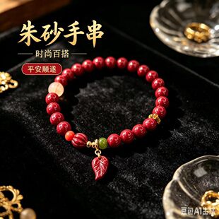 ��Ȼ��ɰ�ִ�Ů���ߺ�������������g���Ů�����~һ�����l