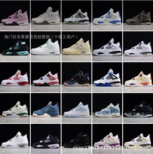 ����ЬAJ4��ˮ����ҹ�{�s����AF1��ЬŮЬ��|�@��Ь�\������Ь