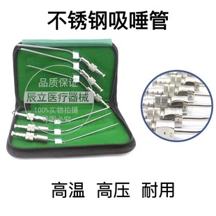 ��Ʒ���ٹ� ���ƷNֲ���g�ò��P䓏����������� ��ǻ��̵��������