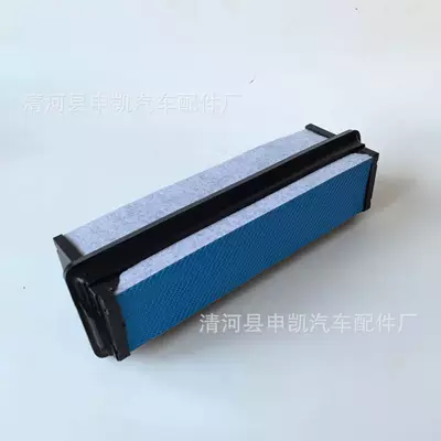 Filter Element Suitable for – Air filter